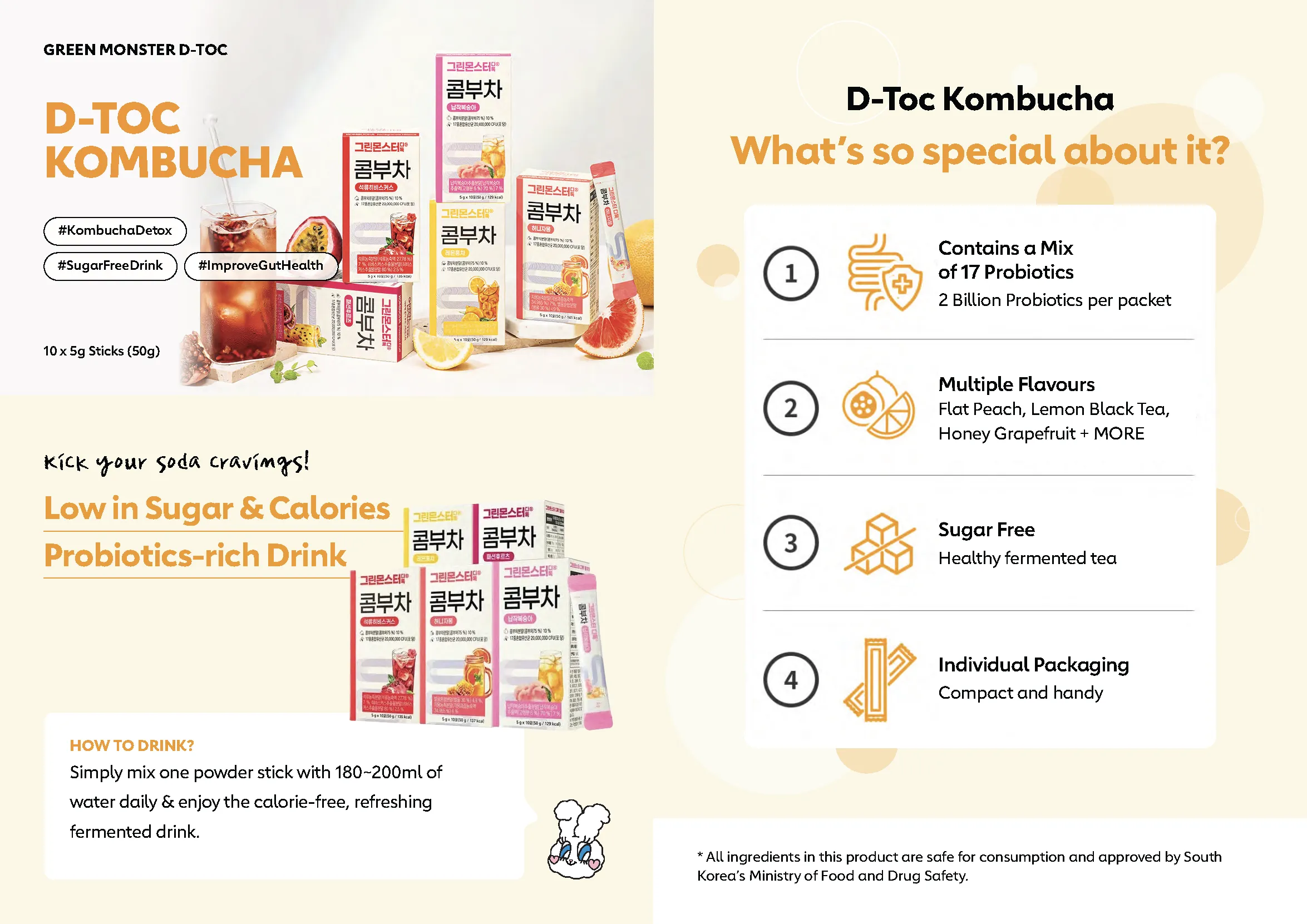 D-Toc Kombucha [#Honey Grapefruit]