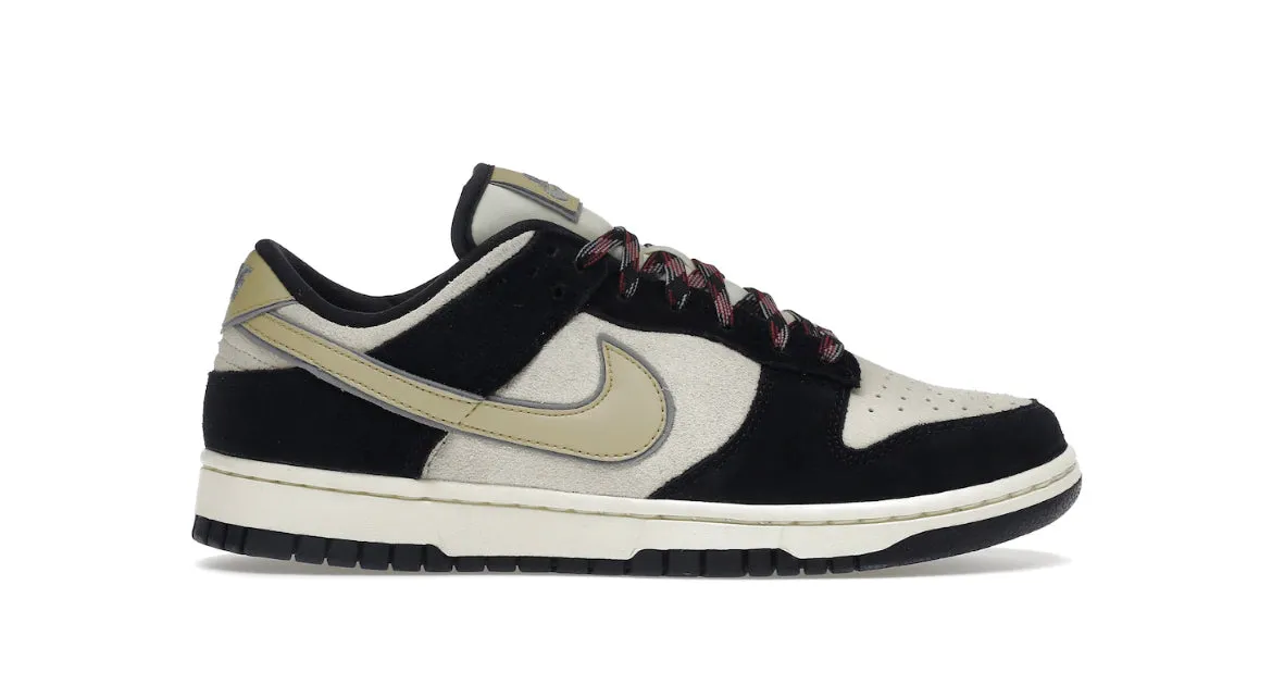 Nike Dunk Low LX Black Suede Team Gold (W)